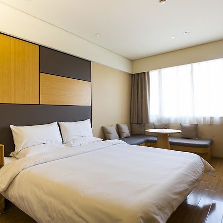 Ji Hotel Harbin West Railway Station Wanda Plaza エクステリア 写真