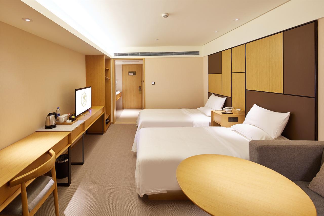 Ji Hotel Harbin West Railway Station Wanda Plaza エクステリア 写真