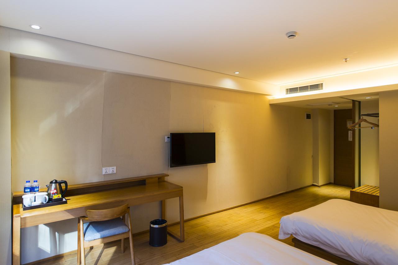 Ji Hotel Harbin West Railway Station Wanda Plaza エクステリア 写真