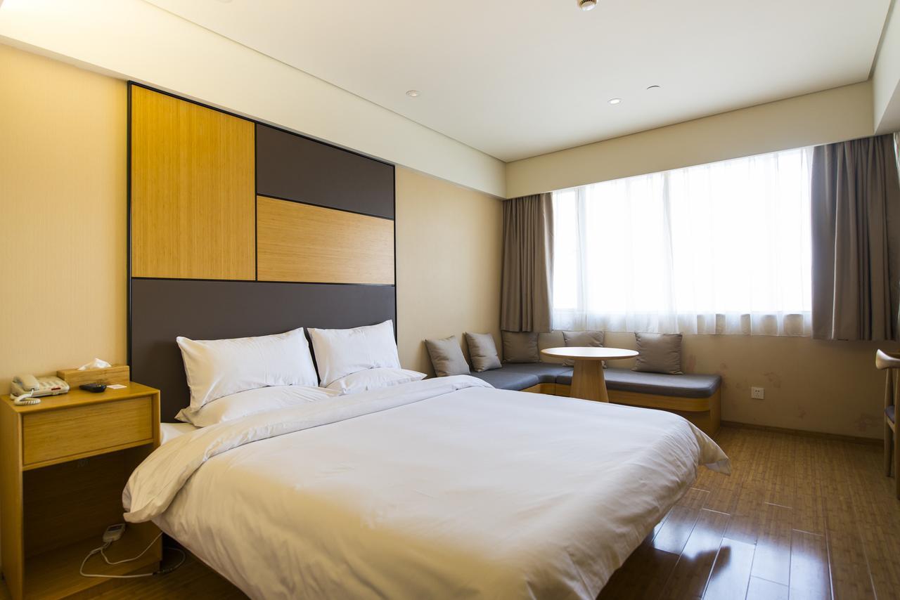 Ji Hotel Harbin West Railway Station Wanda Plaza エクステリア 写真